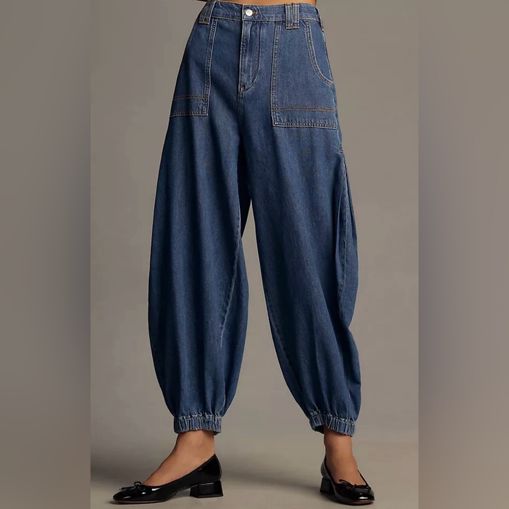 NWT- Anthropologie‎ - Pilcro - Wharfside High Rise Jogger - Size 30